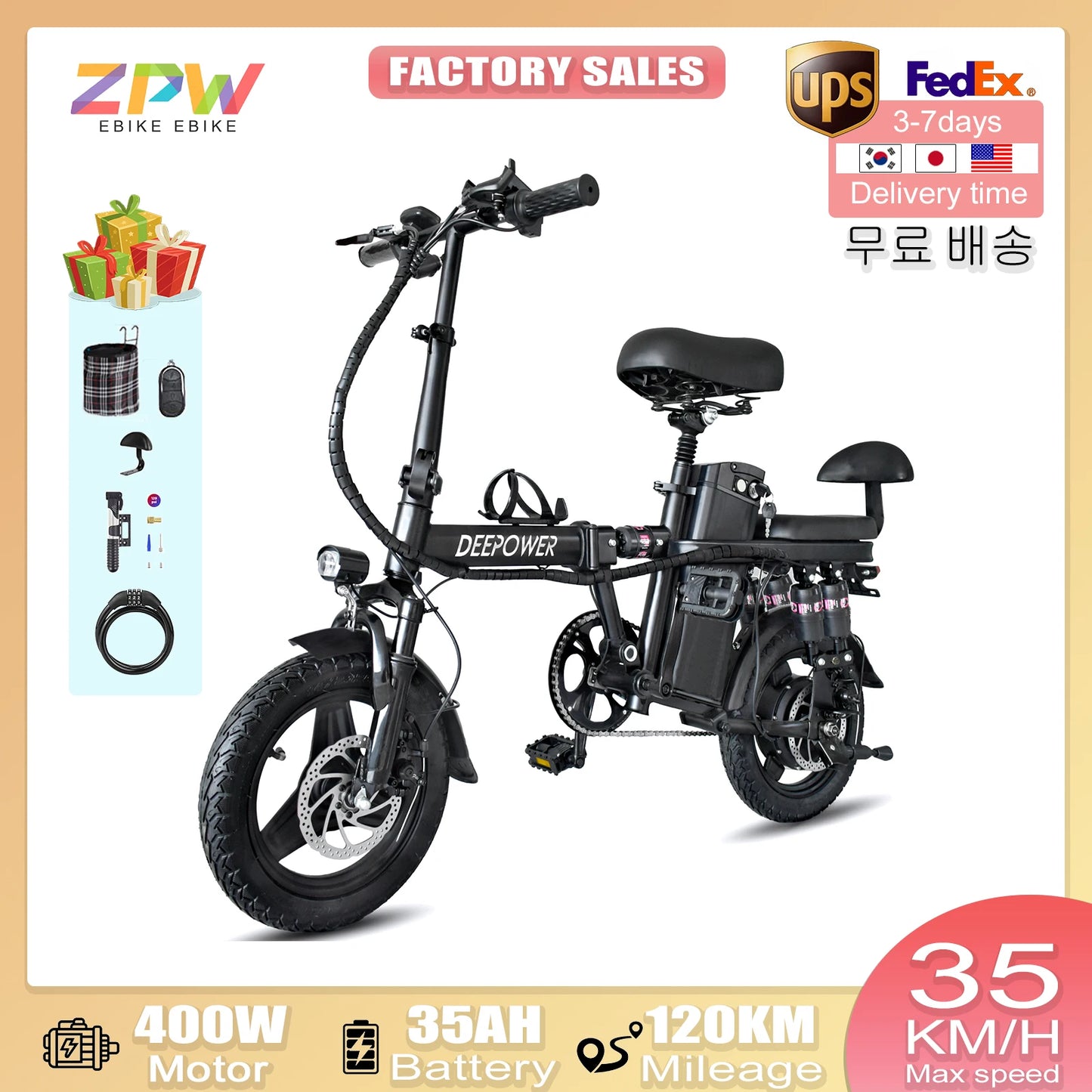 ZPW RS6 Electric bike 400W 48V 35AH Folding 14inch ebike Mini Adult electric bicycle Multi-Shock Absorption City Commuting ebike