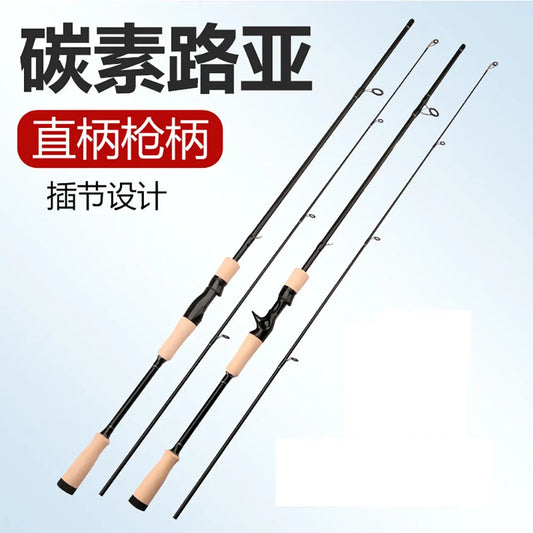 1.8/1.65m Baitcasting Spinning Fishing Rod 2 SectionTravel Carbon Casting Test 8-25g Light Lure Pole ML